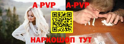 меф Бузулук