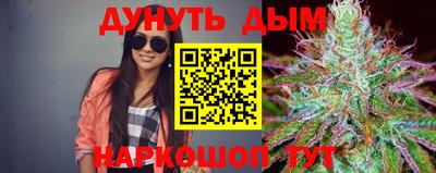 таблы Бугуруслан
