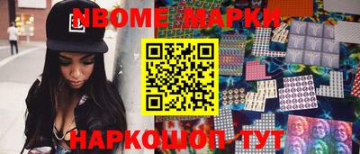 таблы Бугуруслан