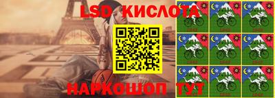 таблы Бугуруслан