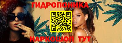 таблы Бугуруслан