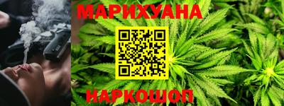 таблы Бугуруслан