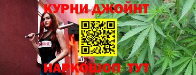 меф Бузулук