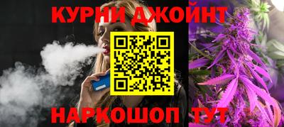 меф Будённовск