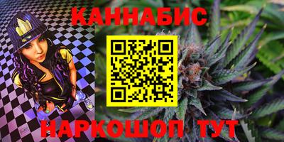 меф Будённовск