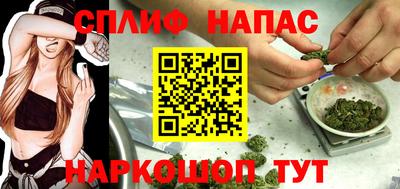 таблы Бугуруслан
