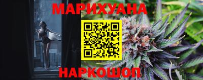 меф Бузулук