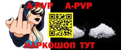 меф Бузулук