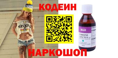 таблы Бугуруслан