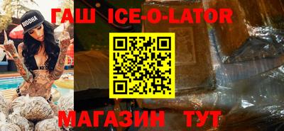 меф Бузулук