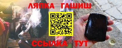 меф Бузулук