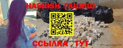меф Бузулук